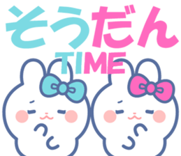 716214850