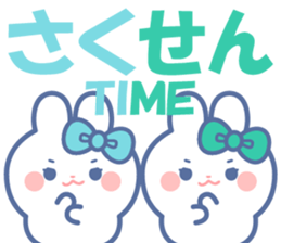 716215175