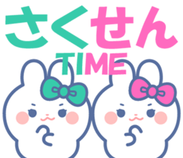 716215903