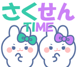 716215959