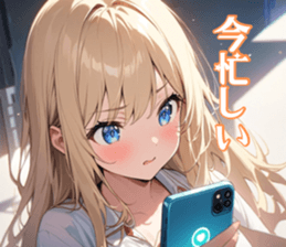 716218424