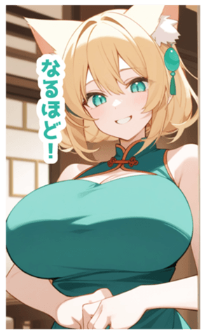 716218991