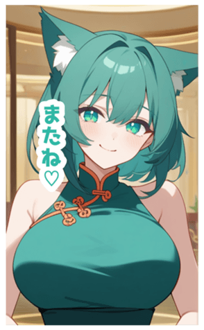 716219024