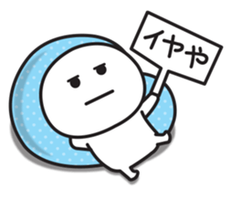 716219033