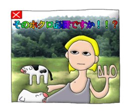 716226073