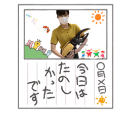 716228440