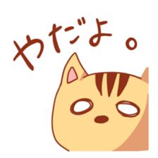 7162324