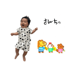 716235242