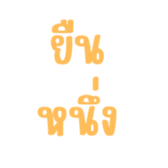716236417