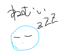 716237074