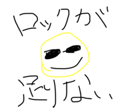 716237076