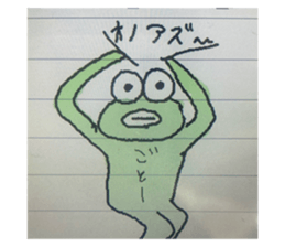 716237603