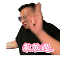 716237662