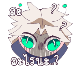 716239210