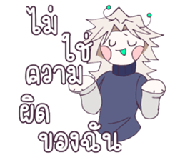716239220