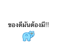 716246025