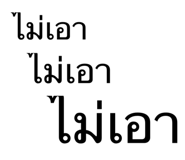 716246034