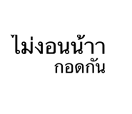 716246049