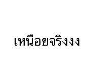716246052