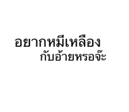 716246053
