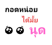 716246540