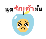 716246547