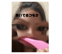 716247110