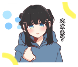 716247356