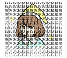 716249243