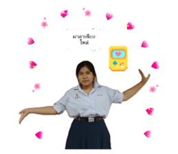 716249859