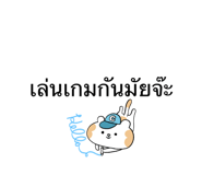 716249911