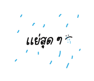 716250058