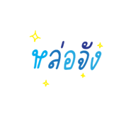 716250061