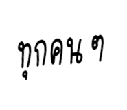 716250071