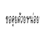 716250077