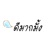716250078