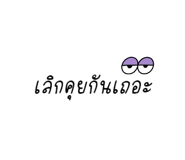 716250079