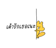 716250080