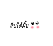 716250084