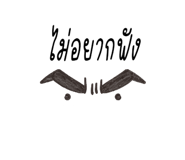 716250087