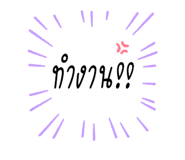 716250088