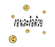 716250091