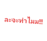 716250092