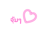 716250094