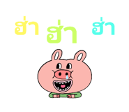 716250141