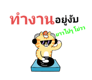 716250151
