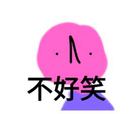 716252908