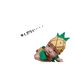 716253780