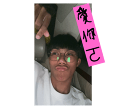 716256429