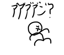 716257054